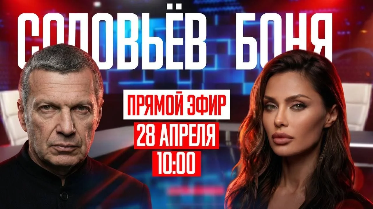 Изображение к публикации