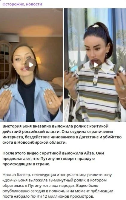 Изображение к публикации