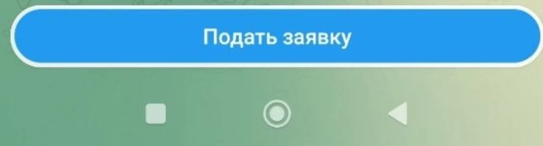 Изображение к публикации