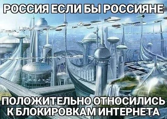 Изображение к публикации