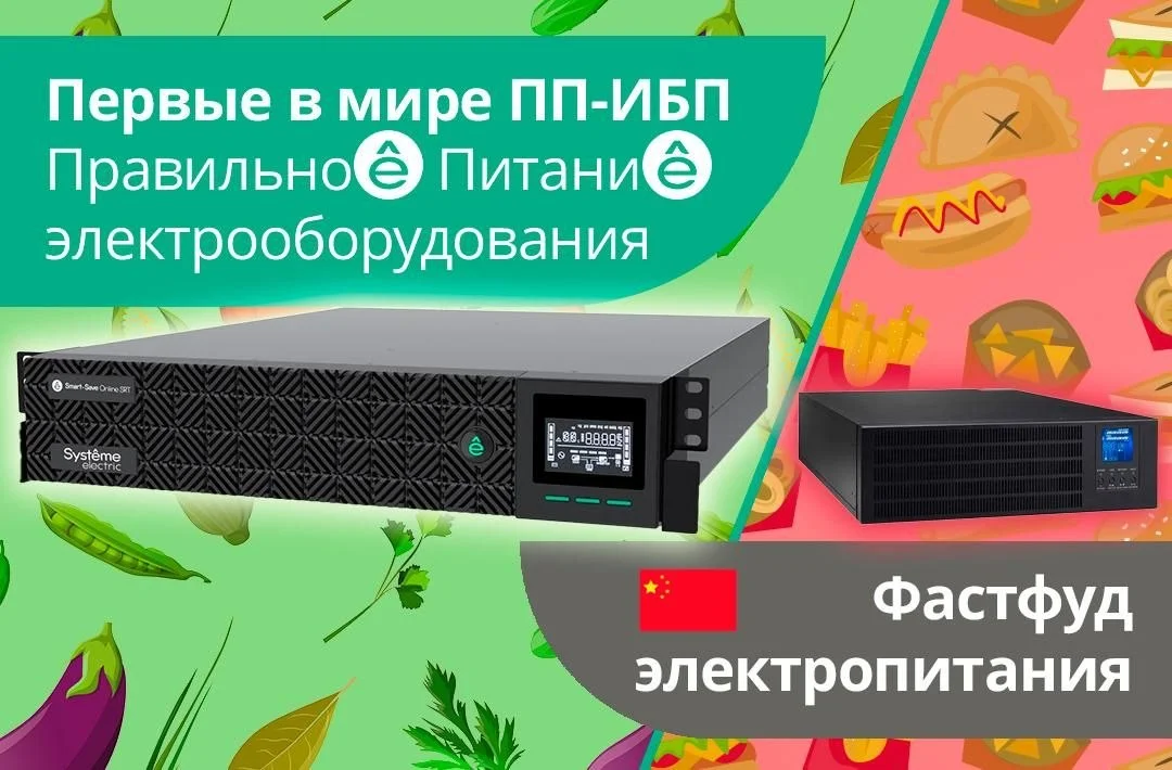 Изображение к публикации
