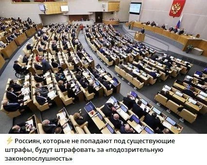 Изображение к публикации