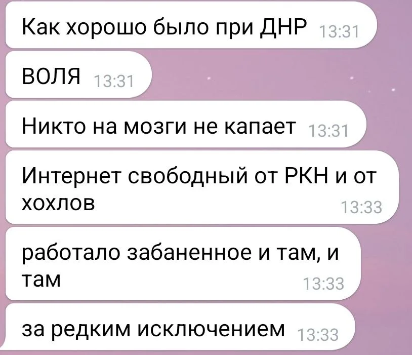 Изображение к публикации