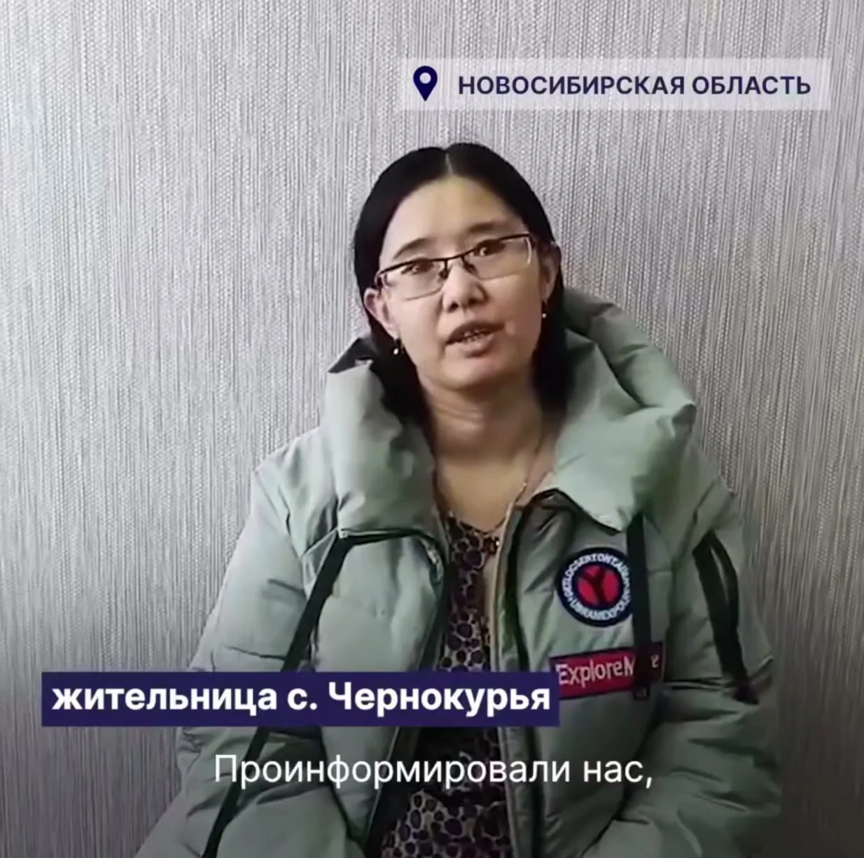 Изображение к публикации