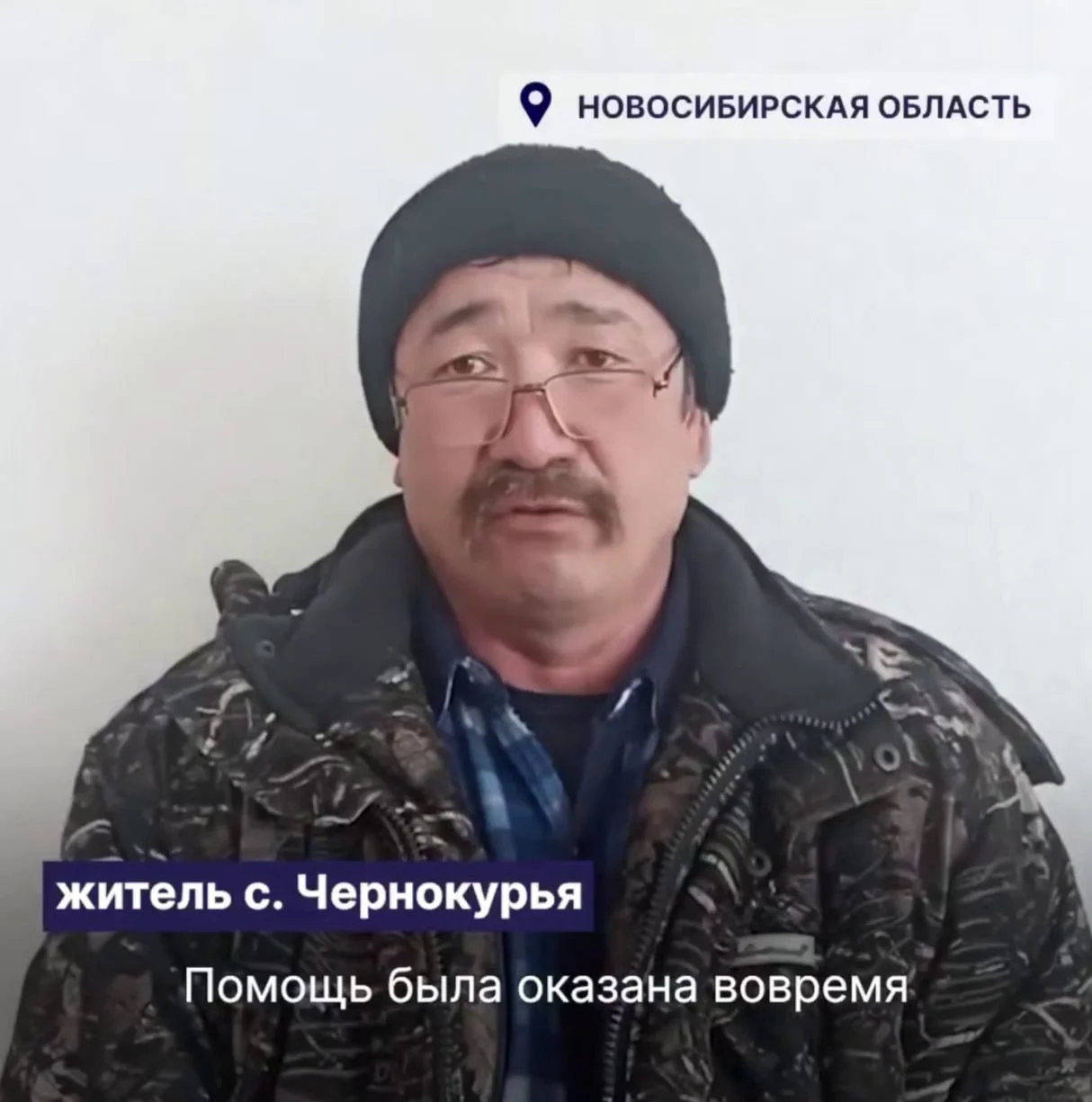 Изображение к публикации