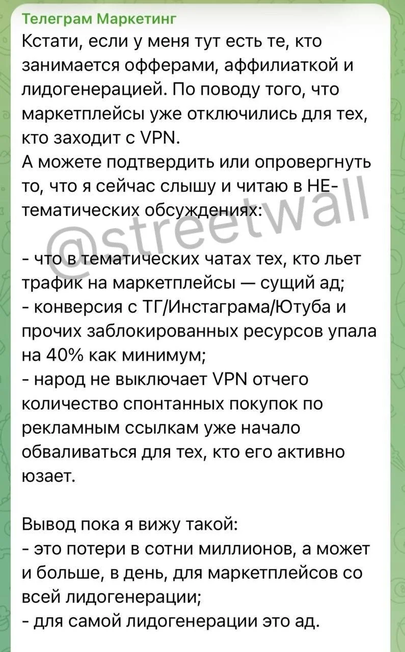 Изображение к публикации