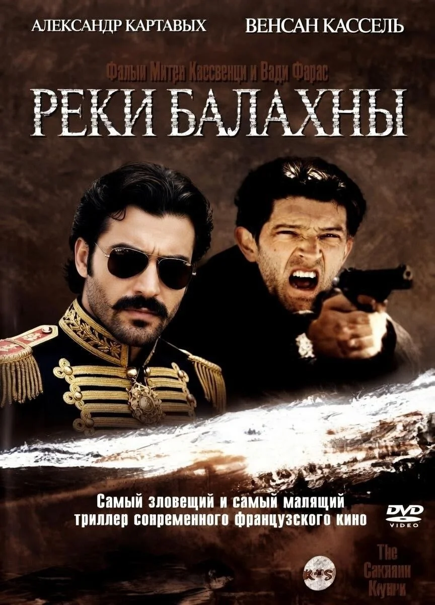 Изображение к публикации