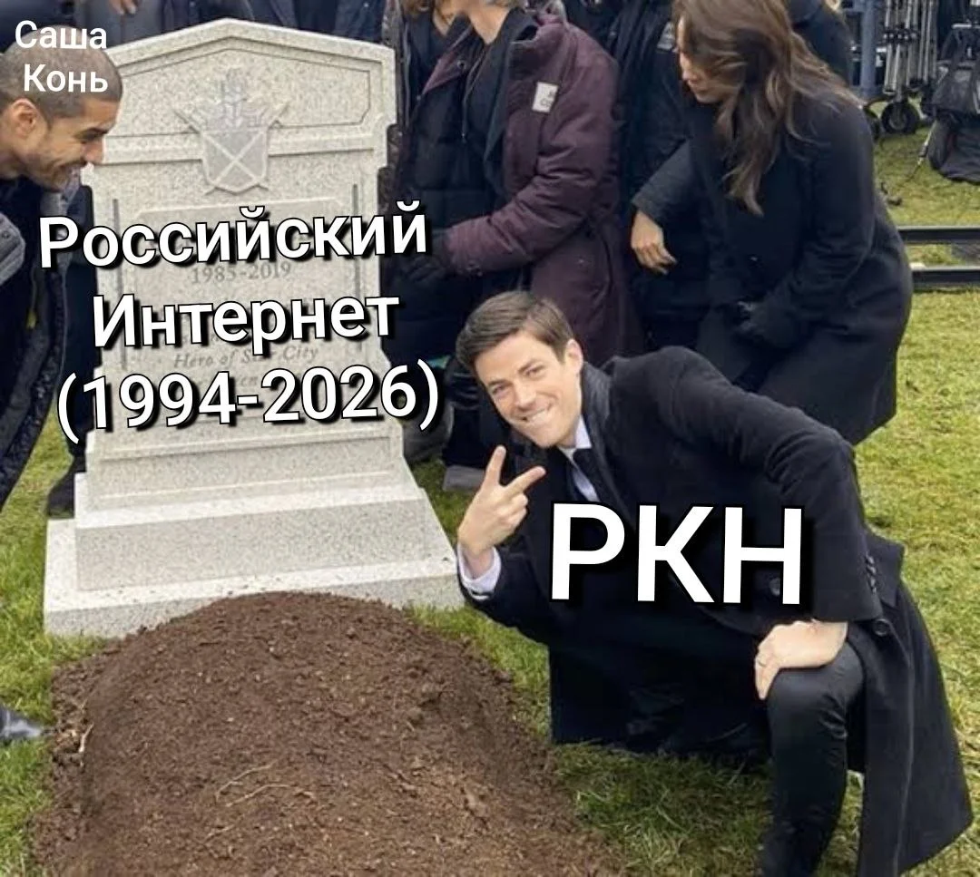 Изображение к публикации