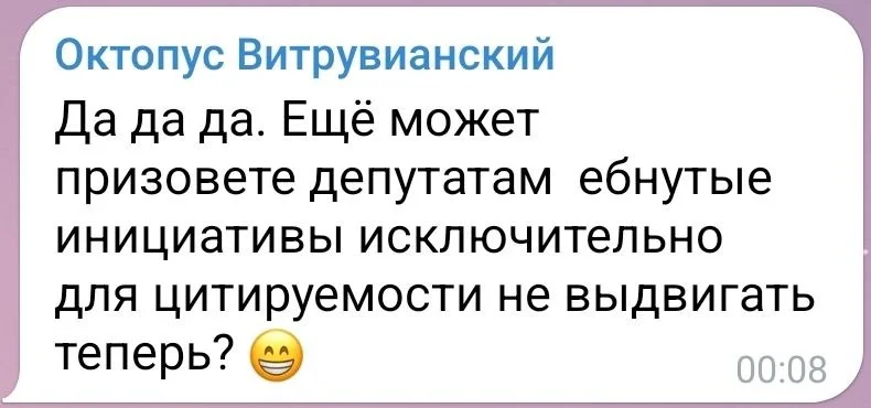 Изображение к публикации