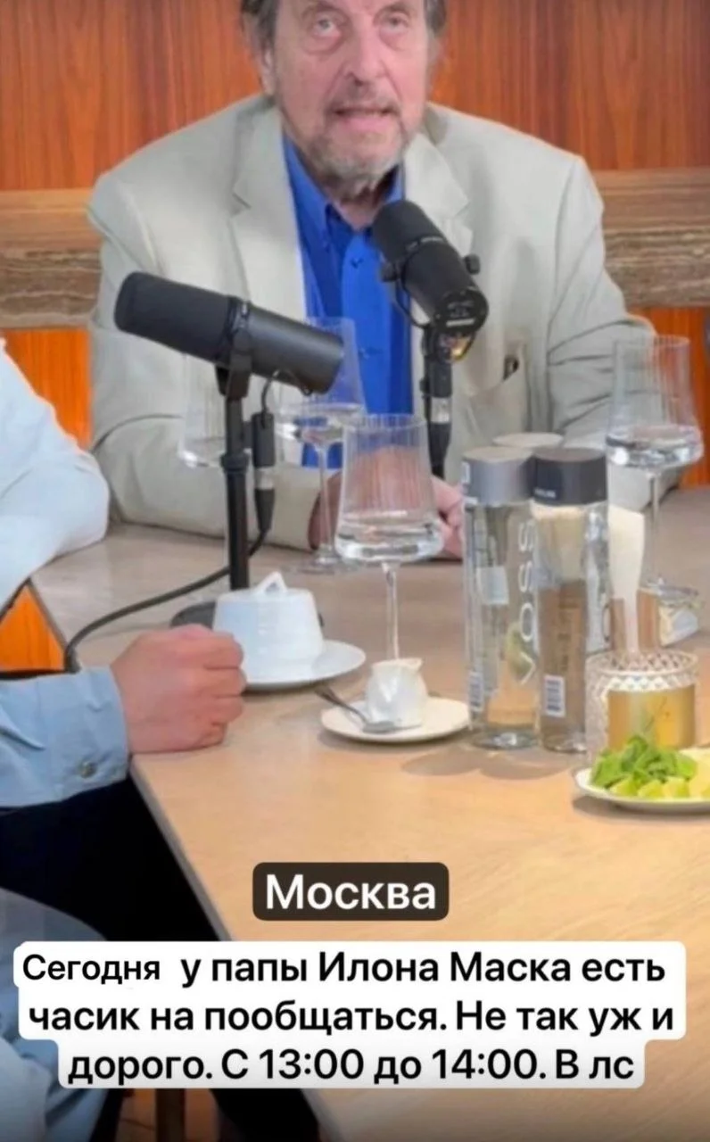 Изображение к публикации