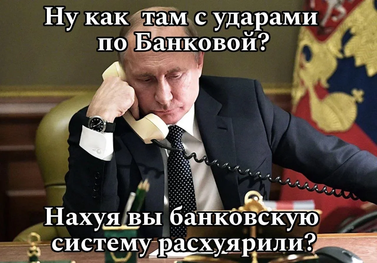 Изображение к публикации