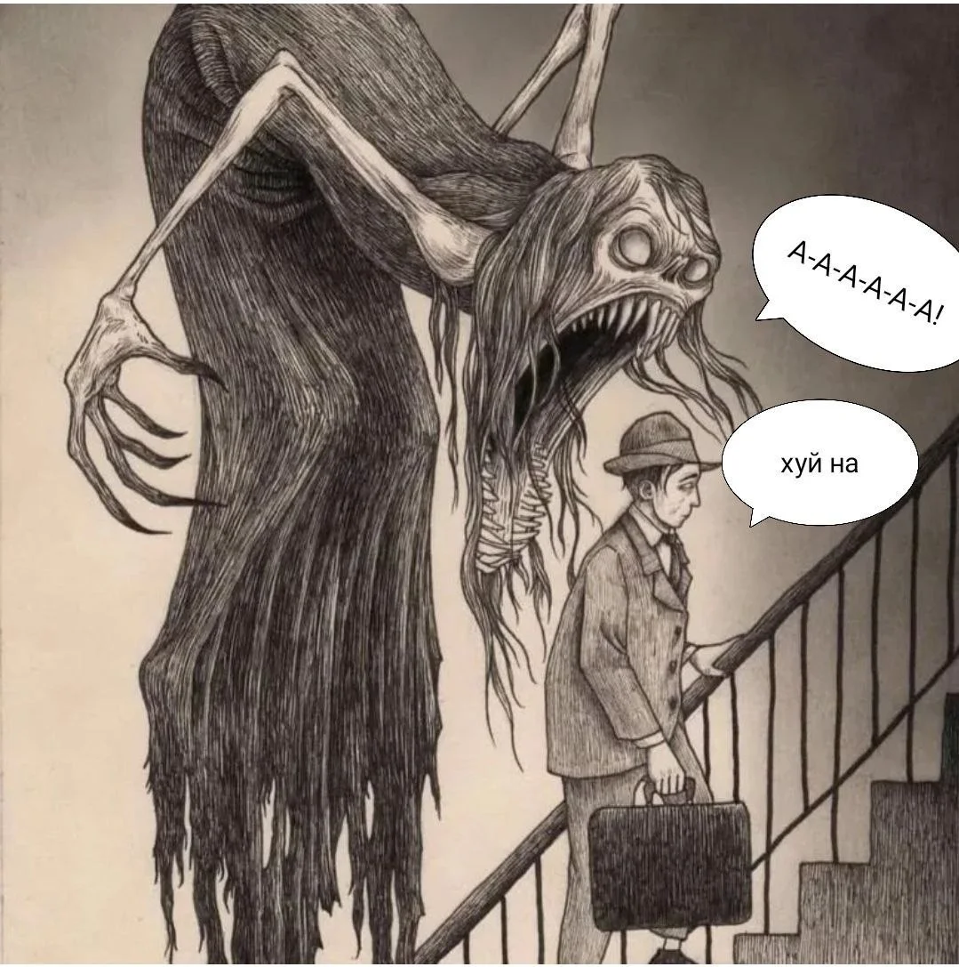 Изображение к публикации