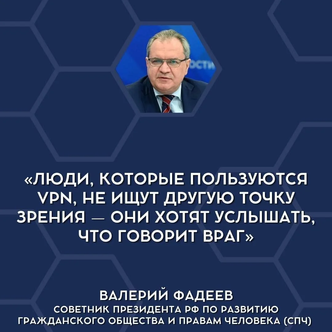 Изображение к публикации