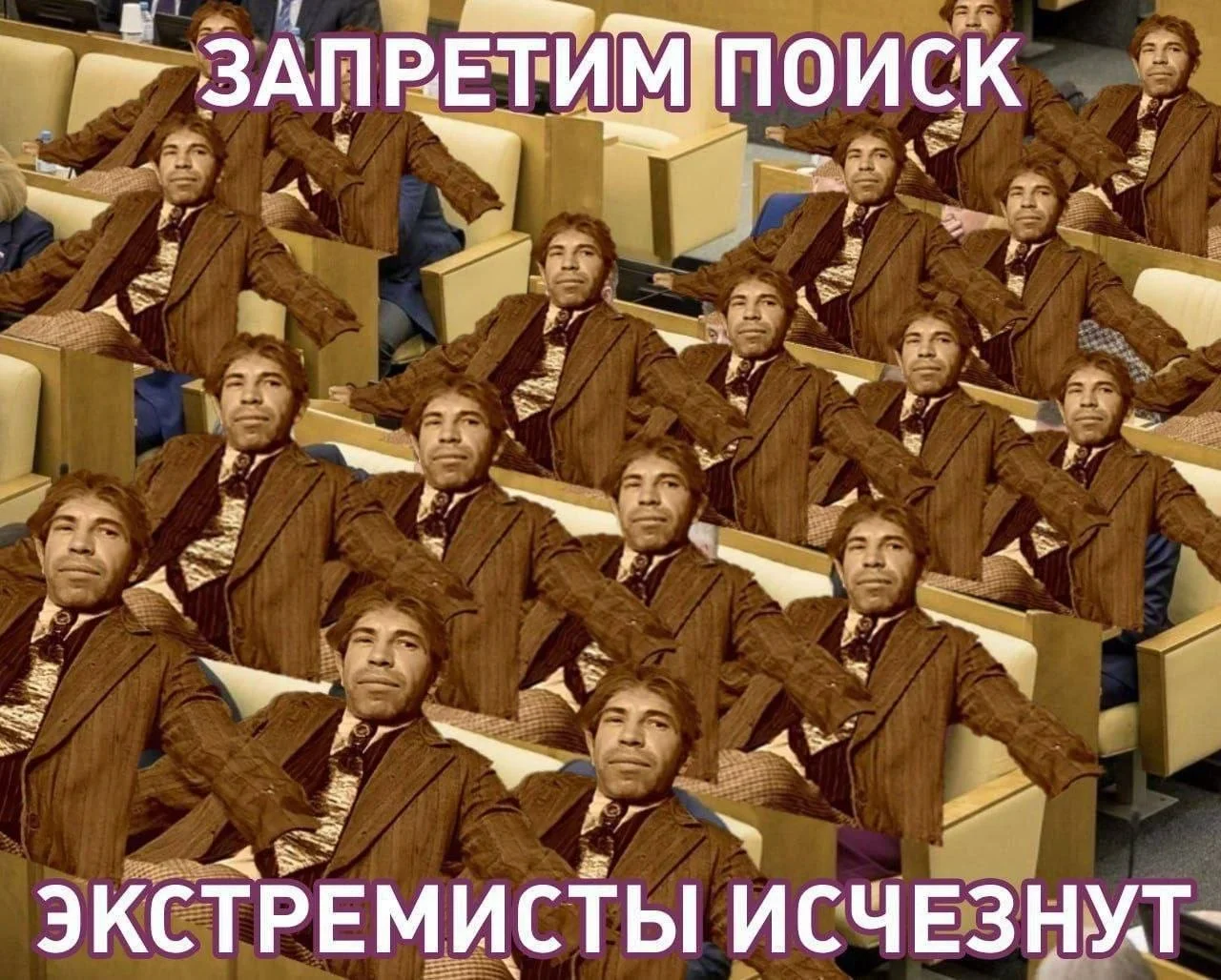 Изображение к публикации