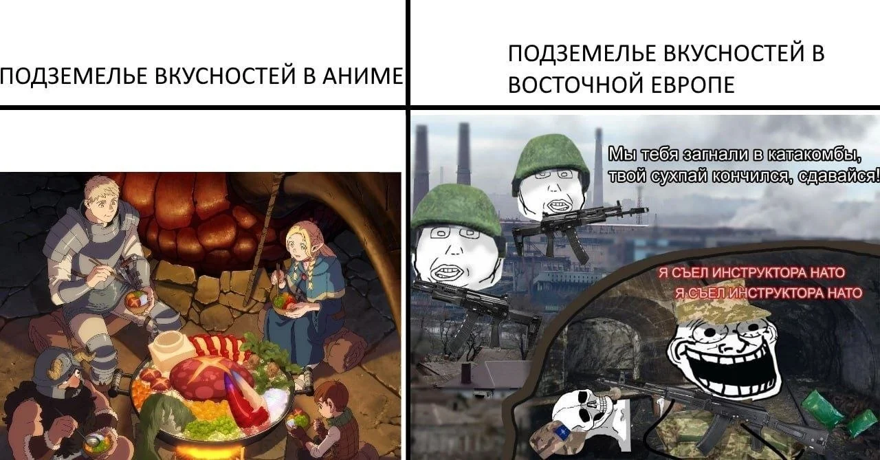 Изображение к публикации