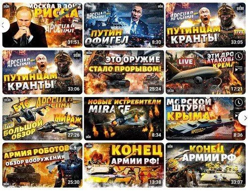 Изображение к публикации