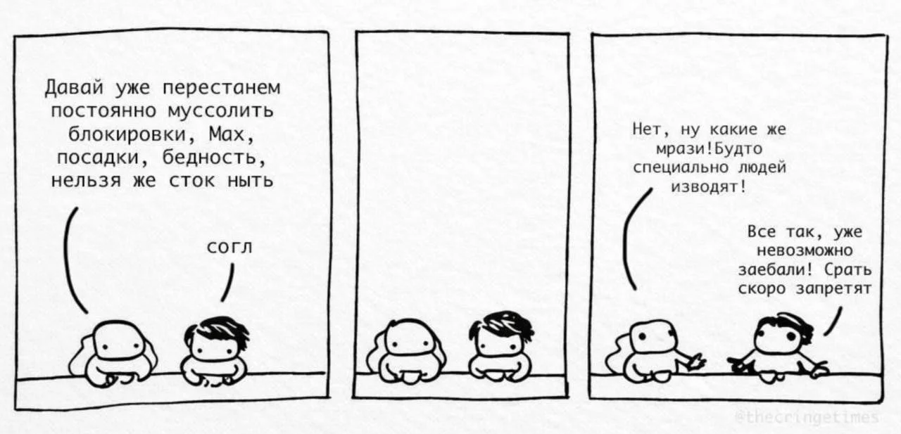 Изображение к публикации