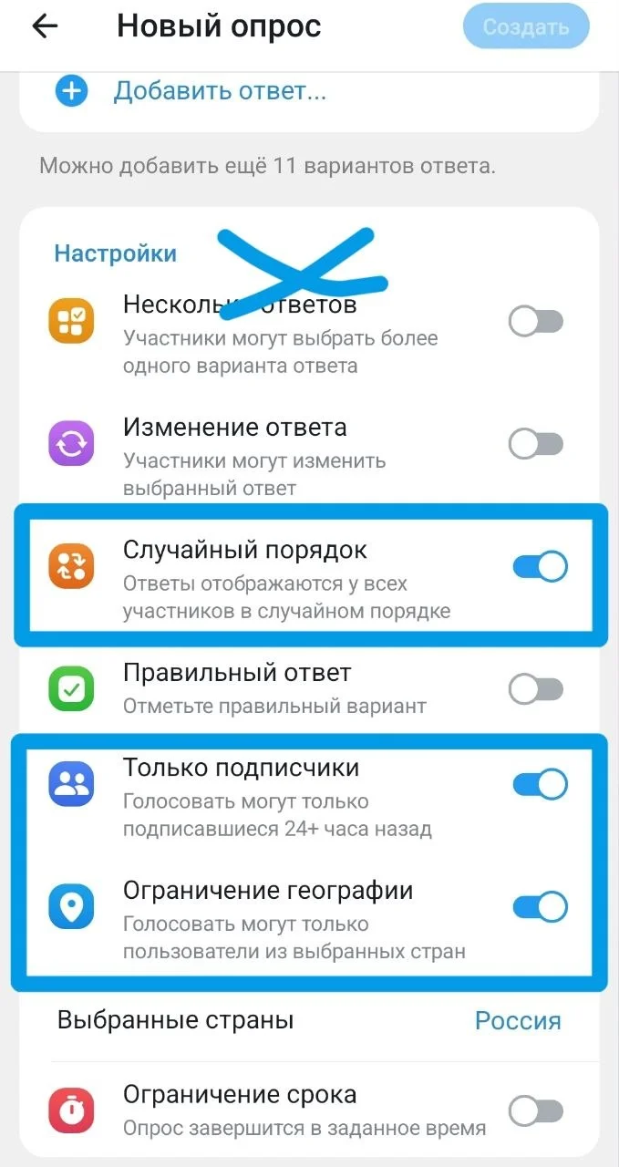 Изображение к публикации