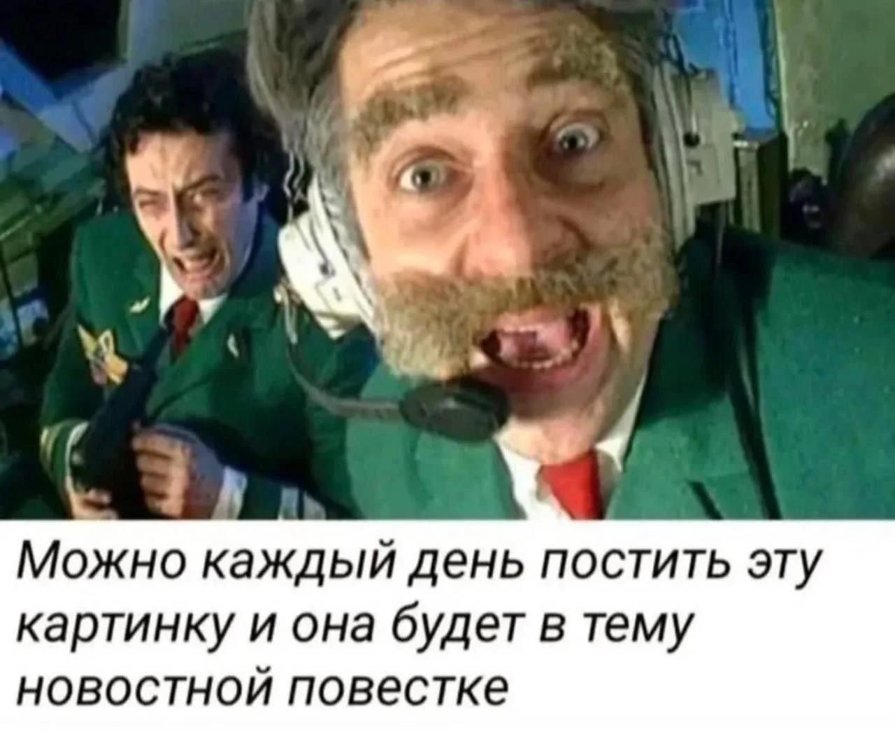Изображение к публикации