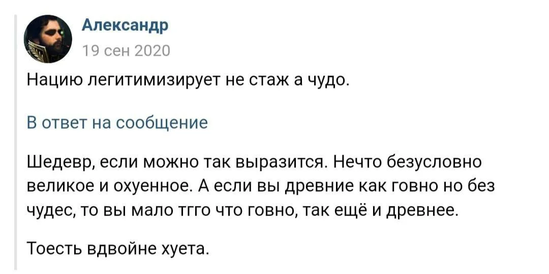 Изображение к публикации