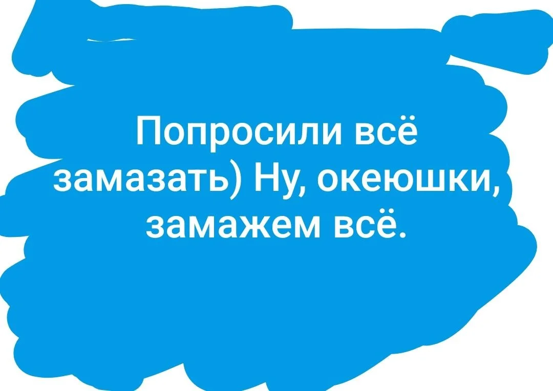 Изображение к публикации