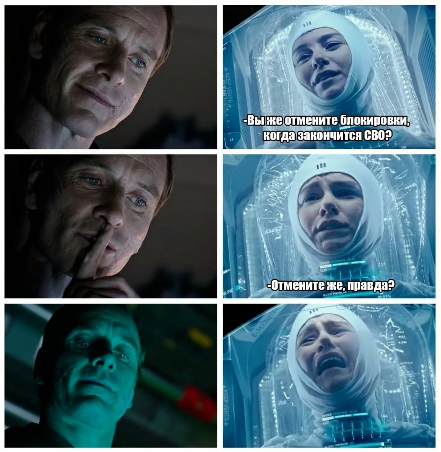 Изображение к публикации