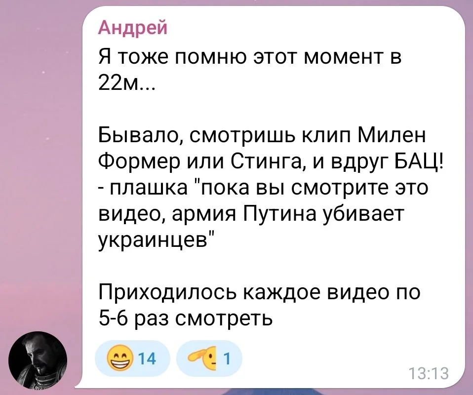Изображение к публикации