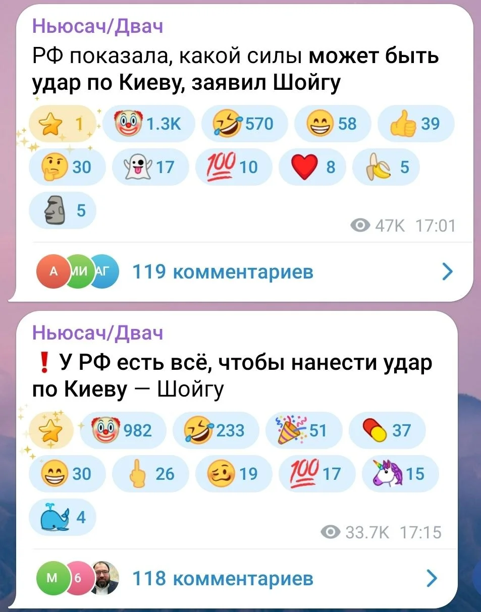 Изображение к публикации