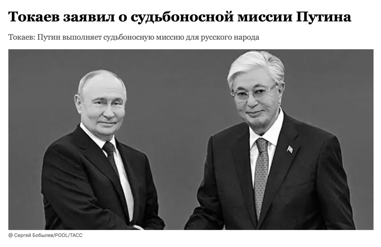 Изображение к публикации