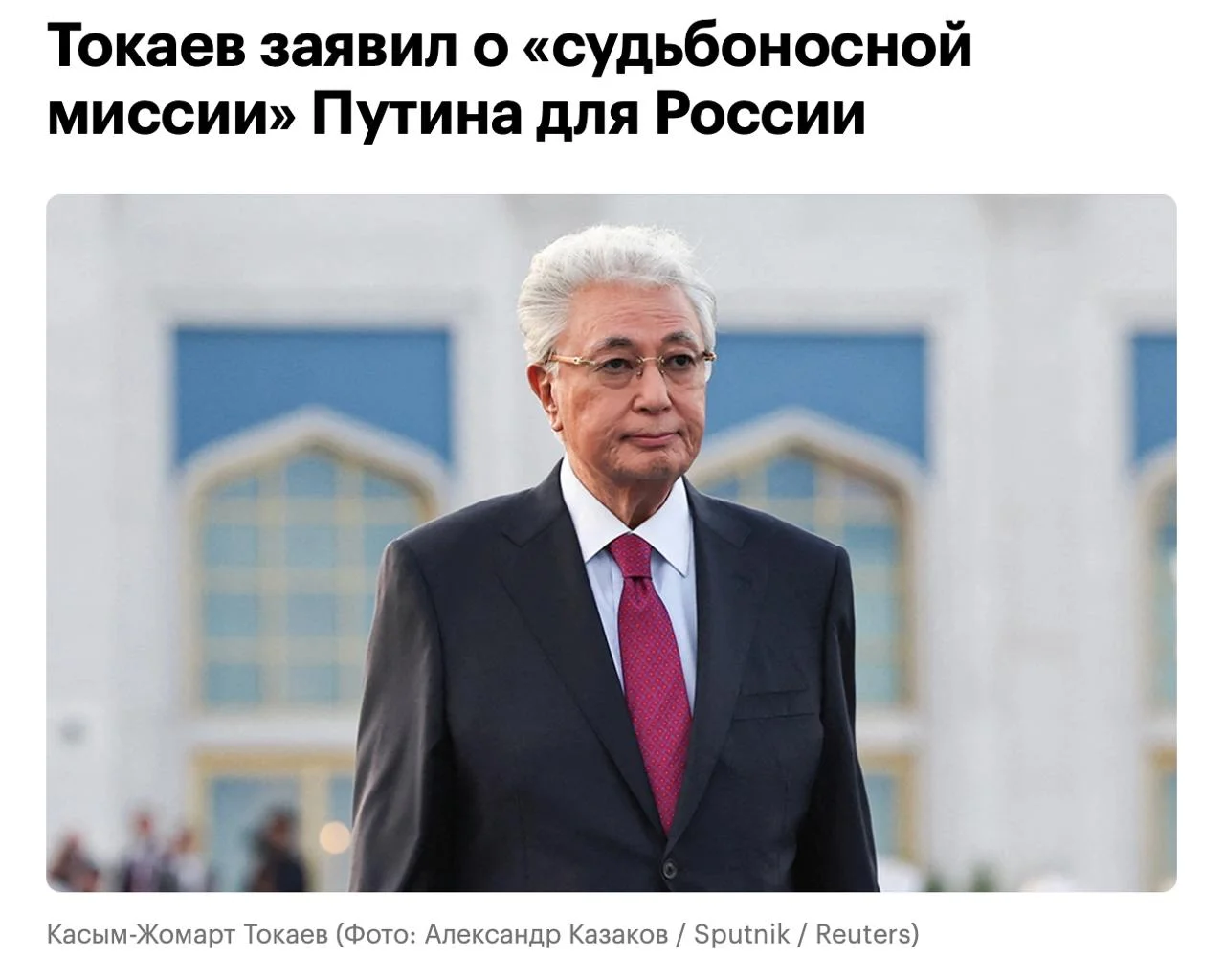 Изображение к публикации