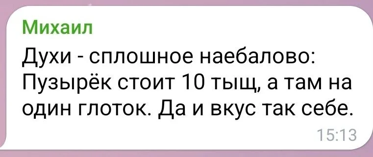 Изображение к публикации