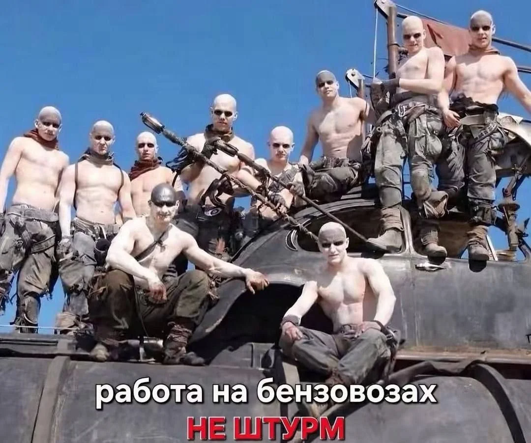 Изображение к публикации