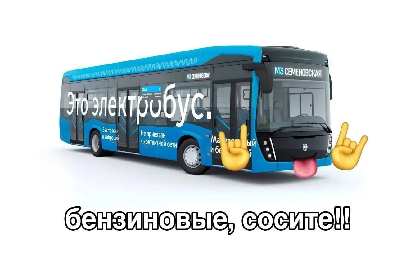 Изображение к публикации