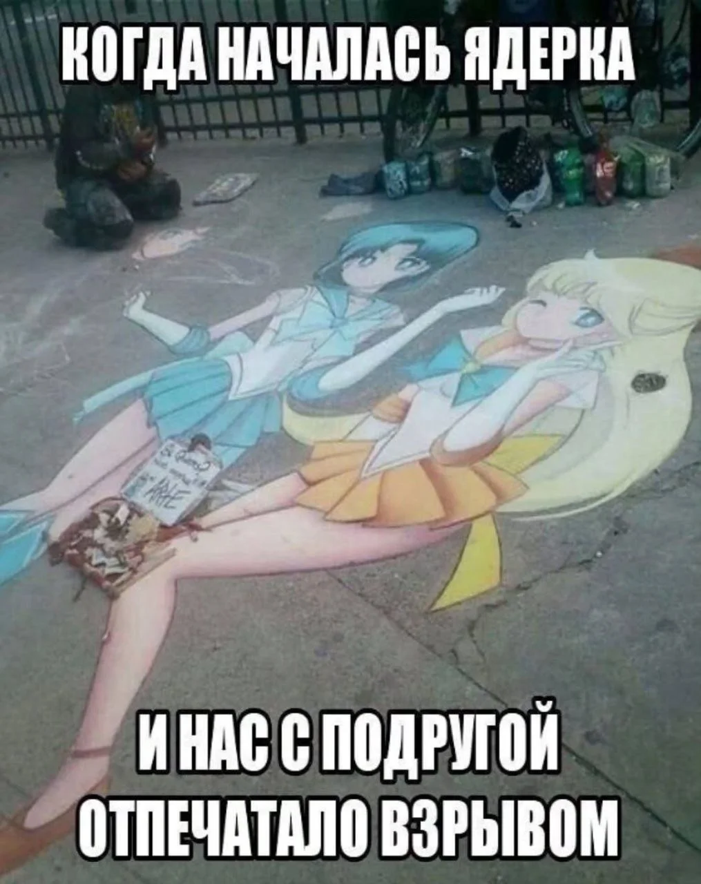 Изображение к публикации