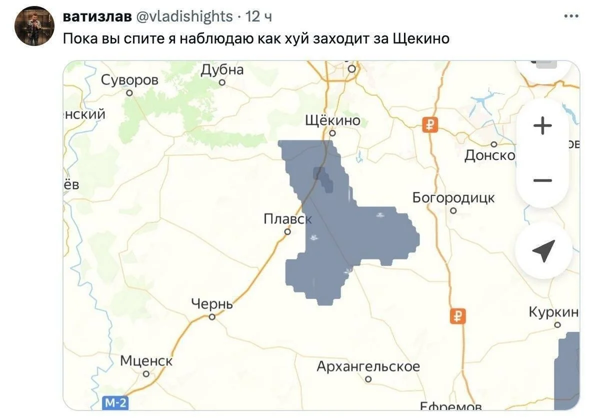 Изображение к публикации
