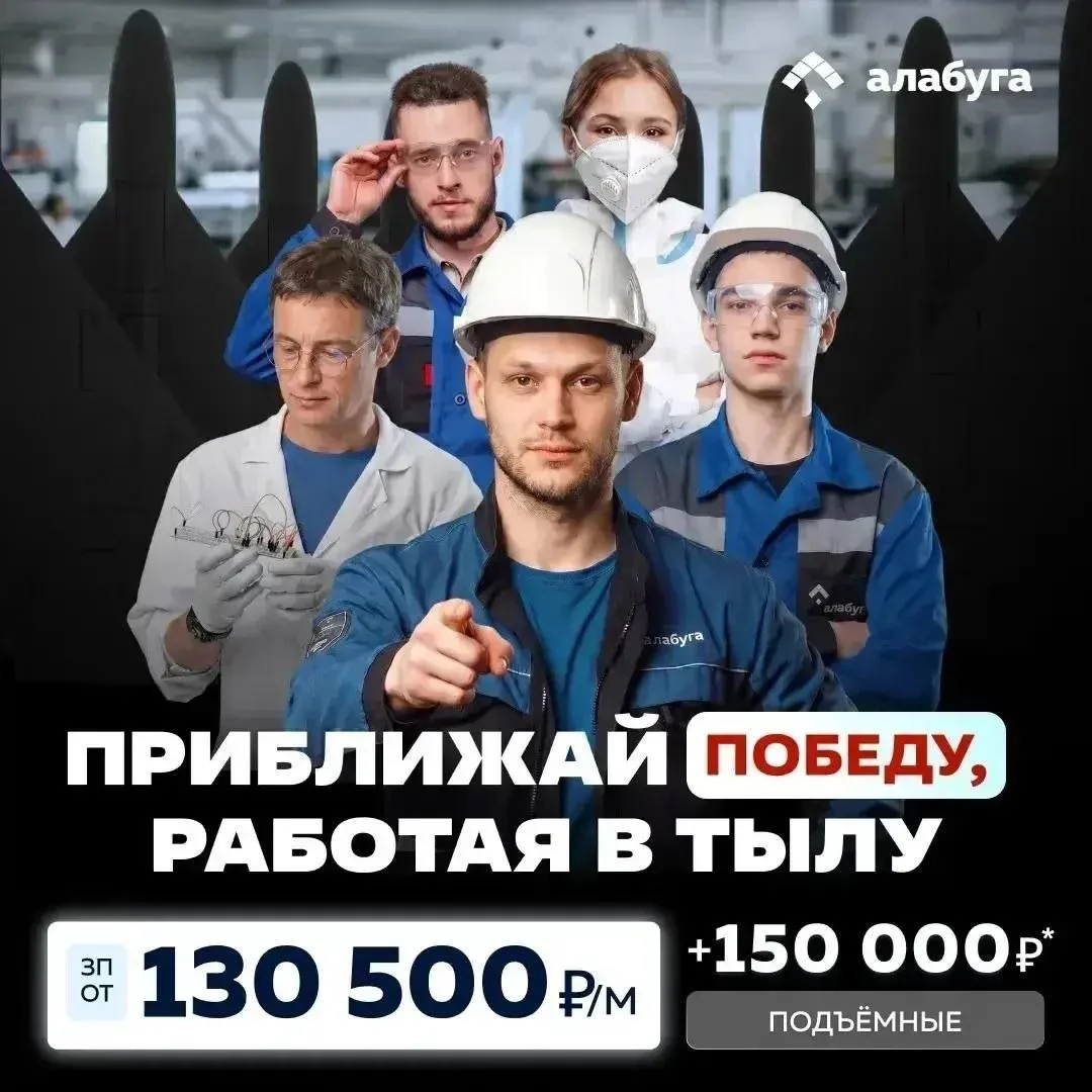 Изображение к публикации