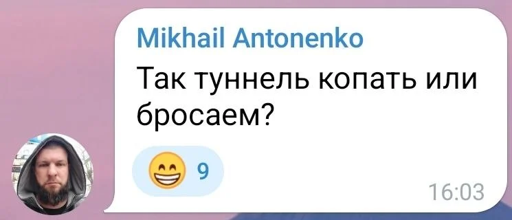 Изображение к публикации