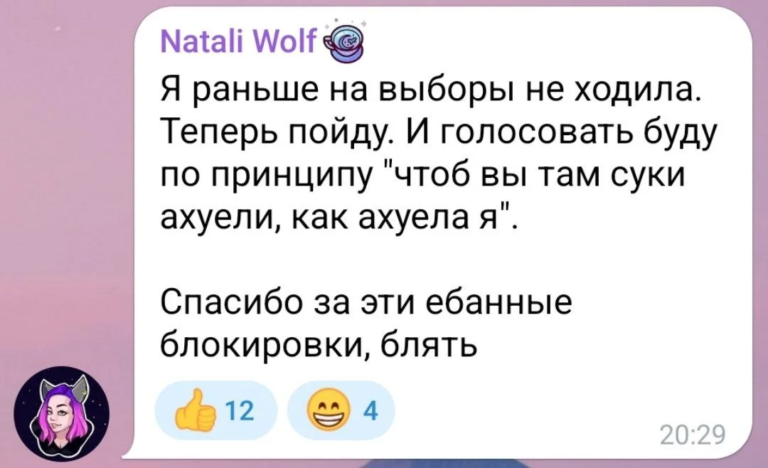 Изображение к публикации