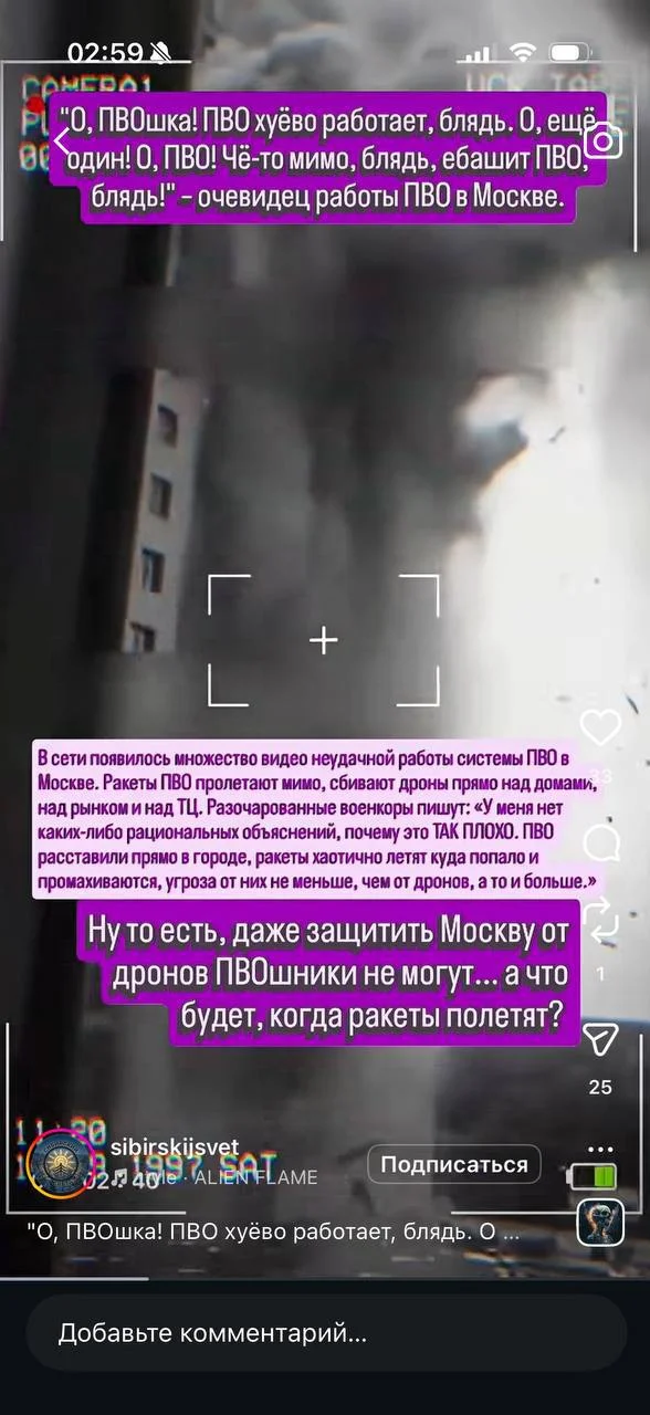 Изображение к публикации