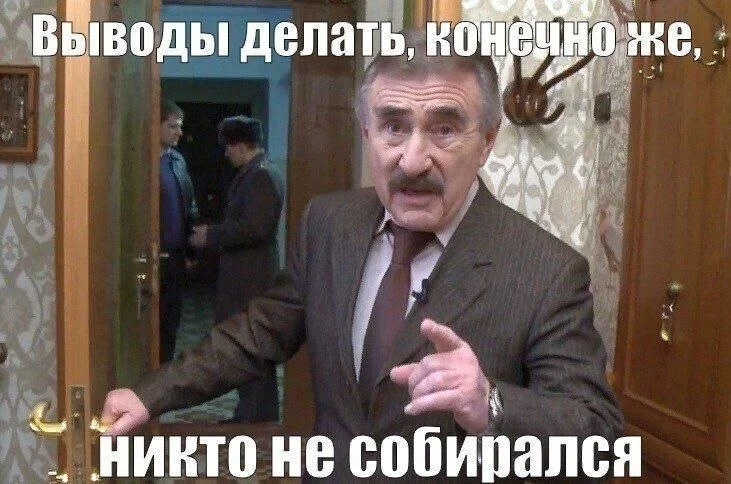 Изображение к публикации