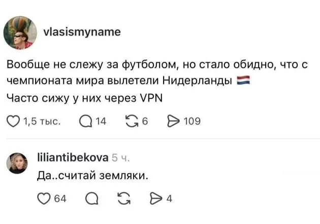 Изображение к публикации