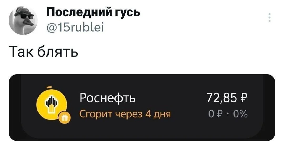 Изображение к публикации