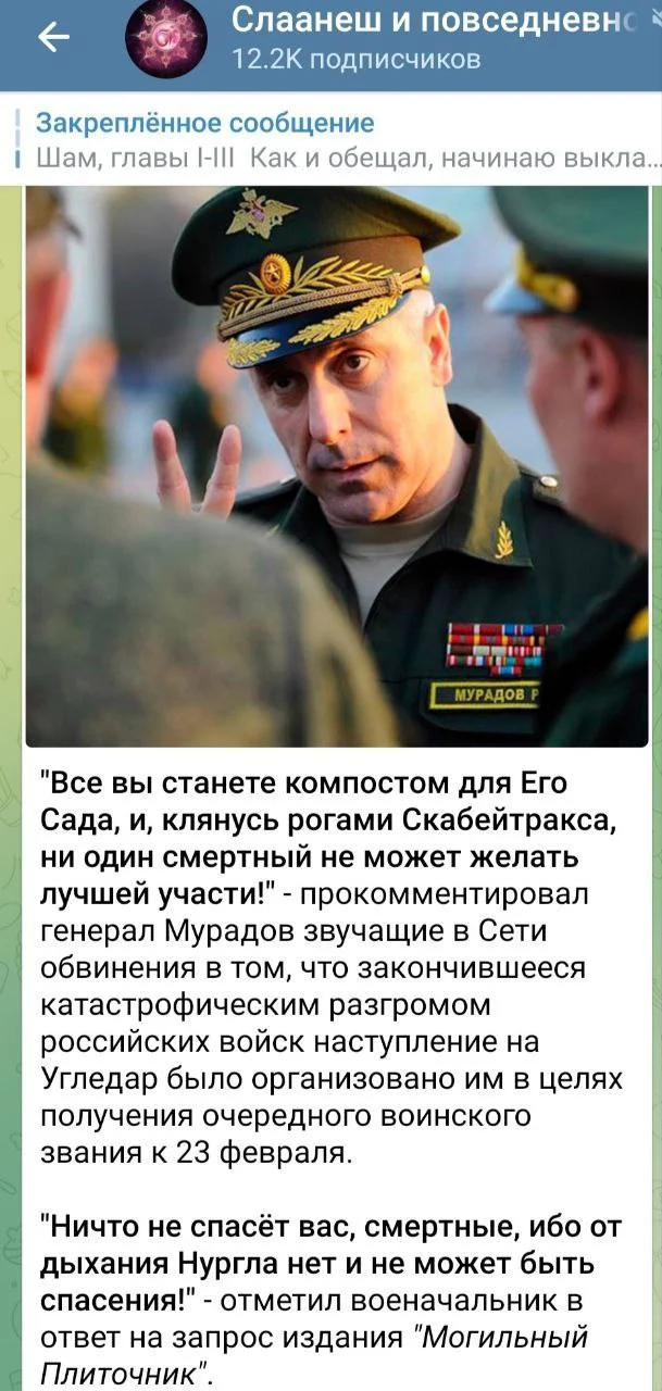 Изображение к публикации