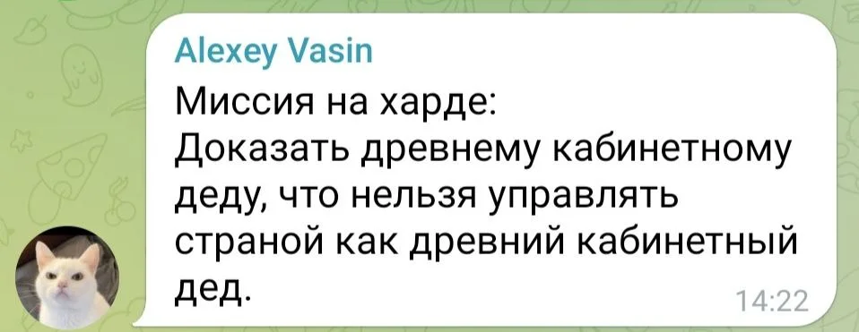 Изображение к публикации