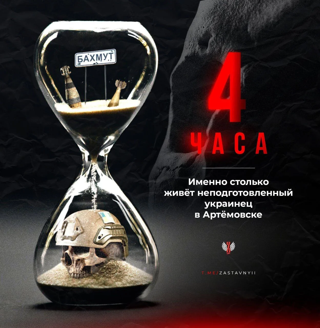Изображение к публикации