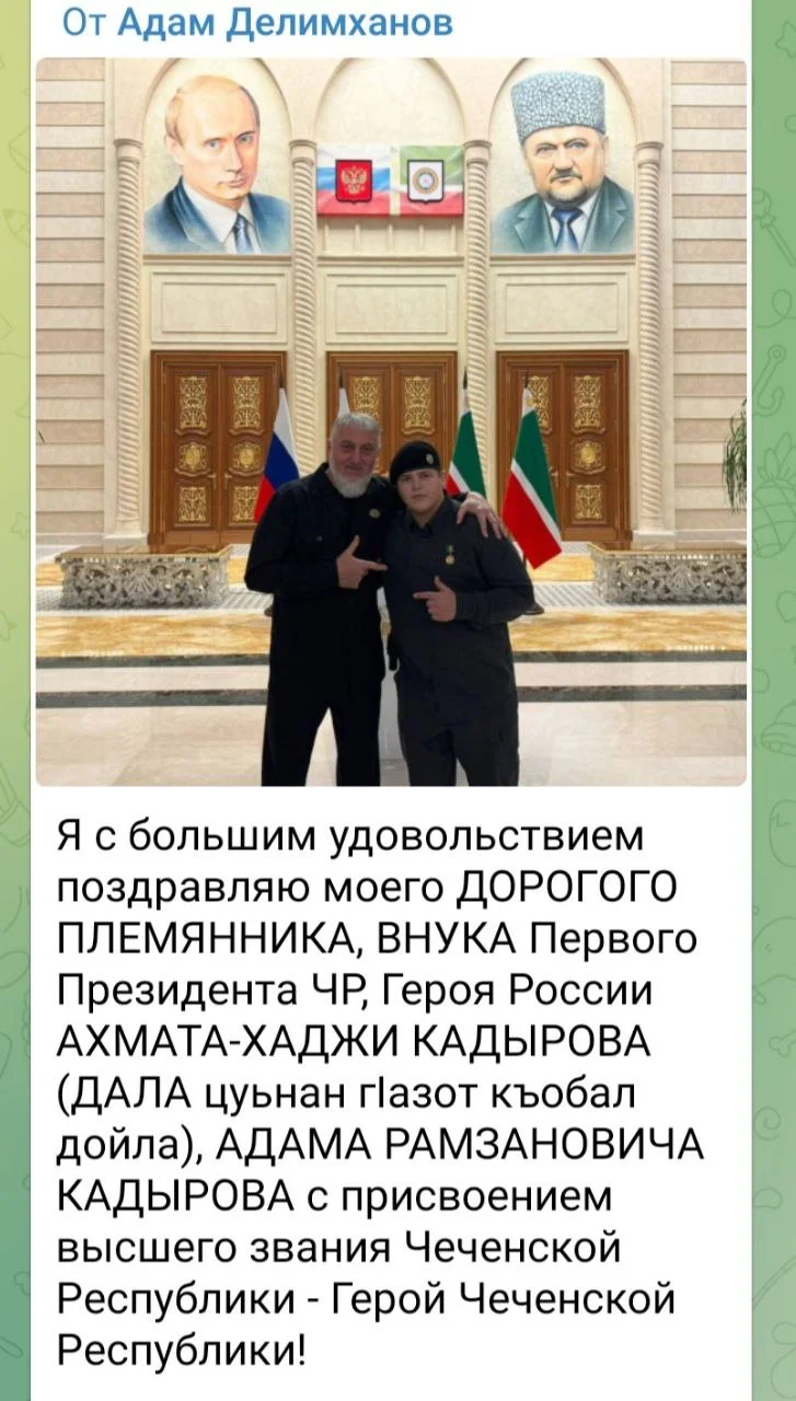 Изображение к публикации