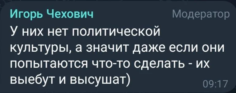 Изображение к публикации
