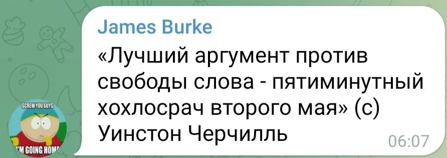 Изображение к публикации