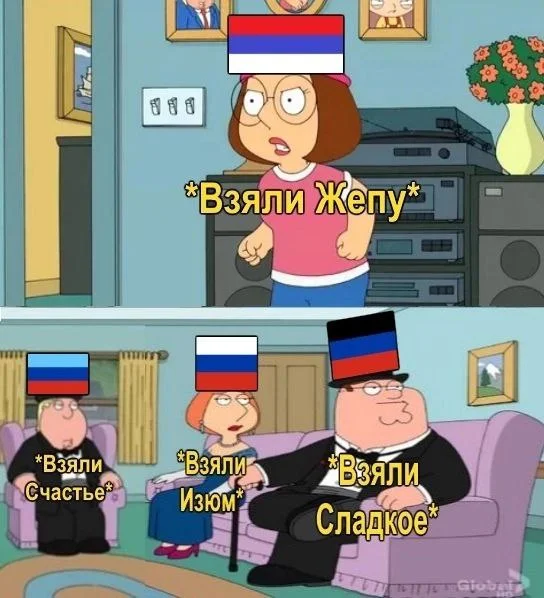 Изображение к публикации