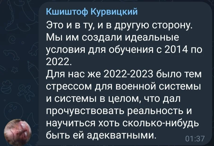 Изображение к публикации